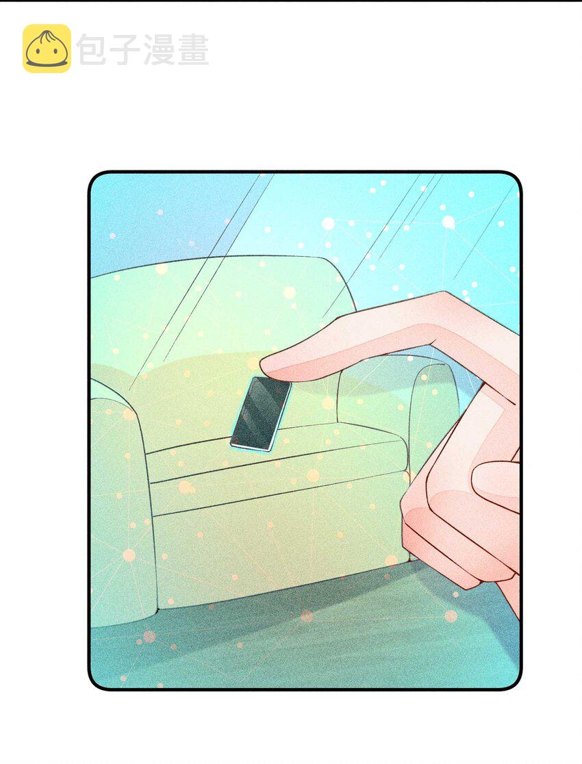 084 翩翩少年37