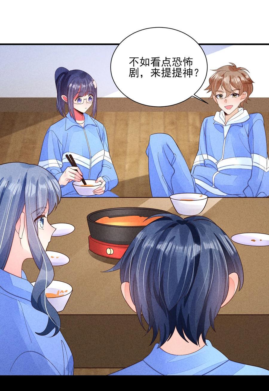 126 时间飞逝16