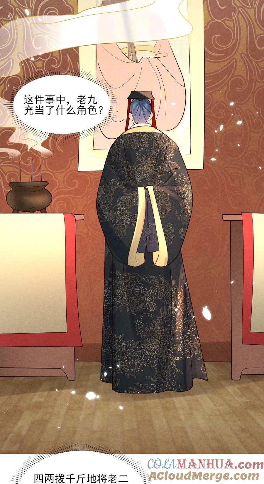 122 一年34
