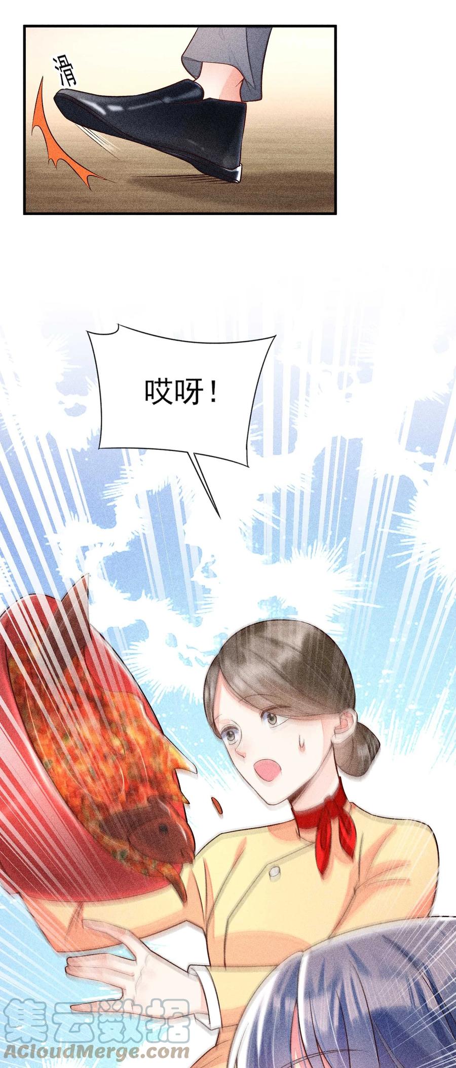050 好运39