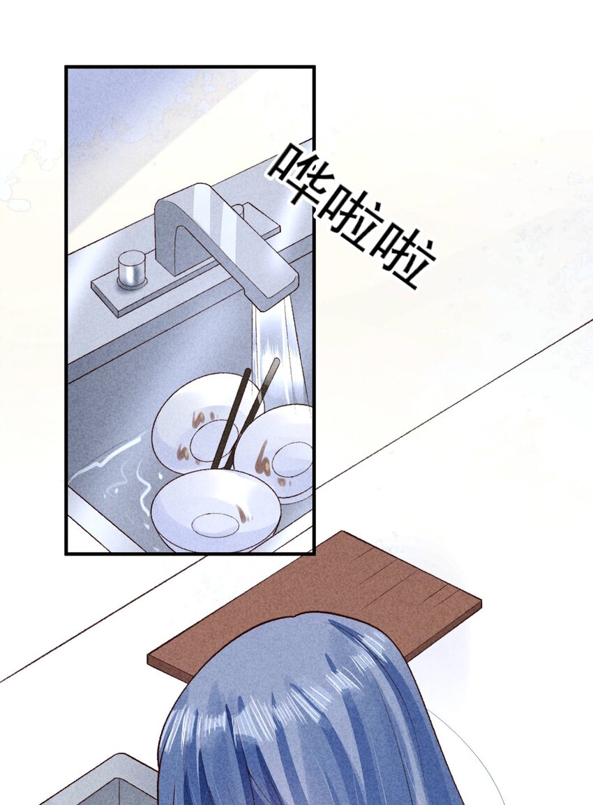 103 手机坏了24