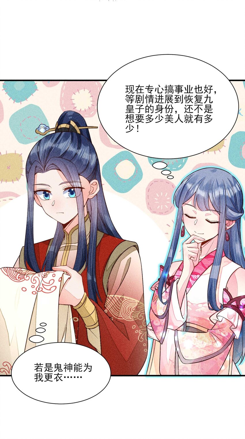 051 陪读8