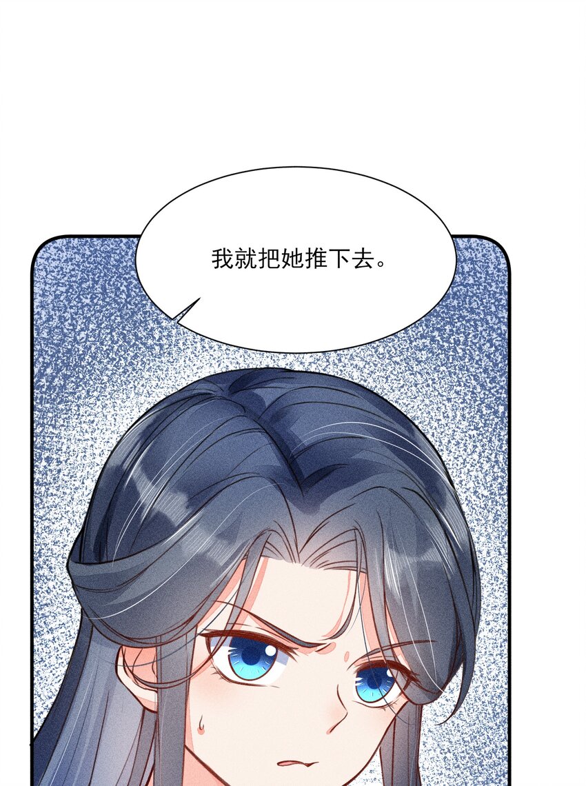 010 那是另外的价钱43
