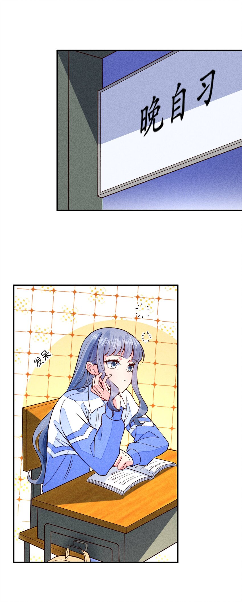 092 崽崽变了46