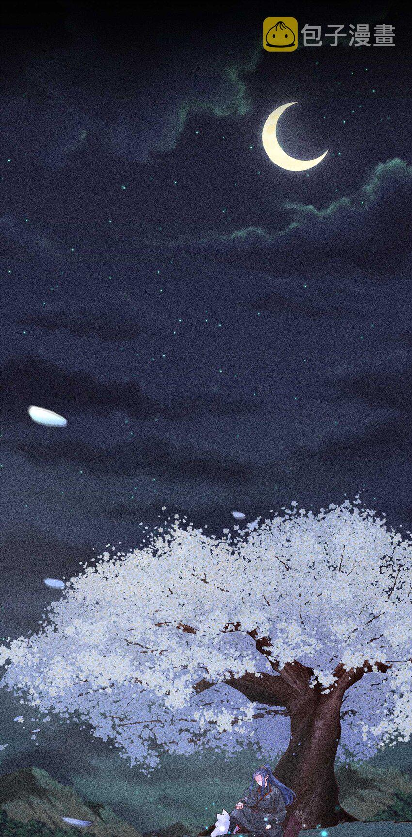 038 二皇子遇刺42