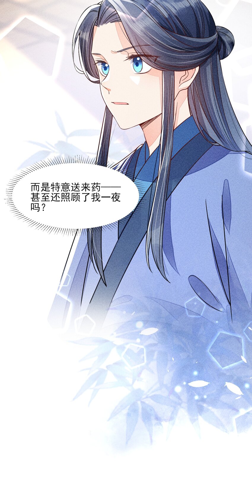 016 期待与你见面8