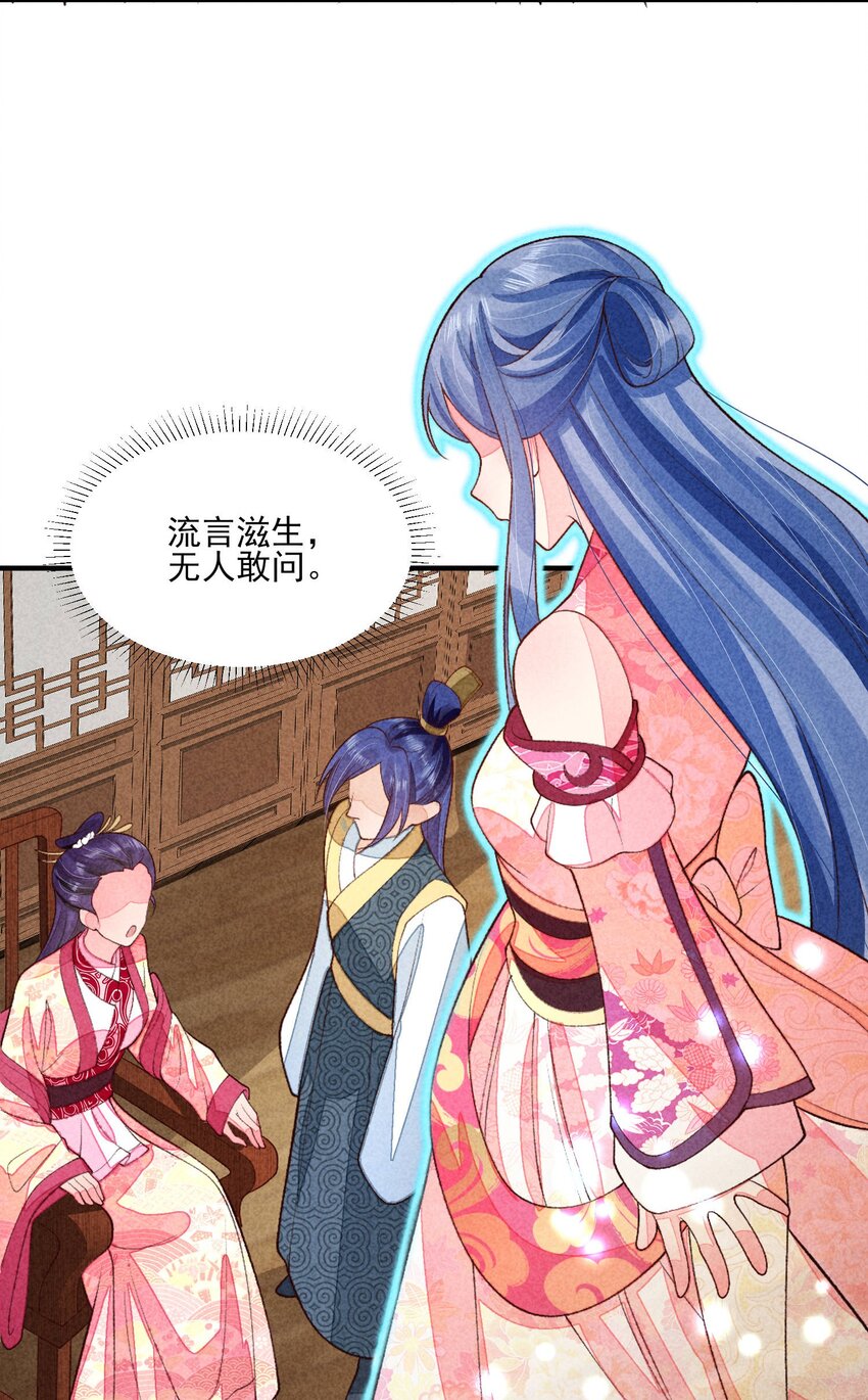 098 值得吗25