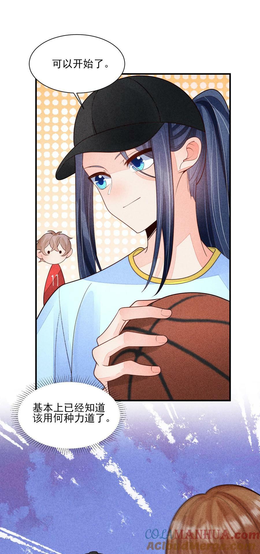 121 菠菜24