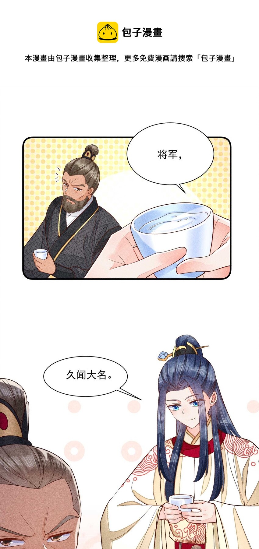 051 陪读37