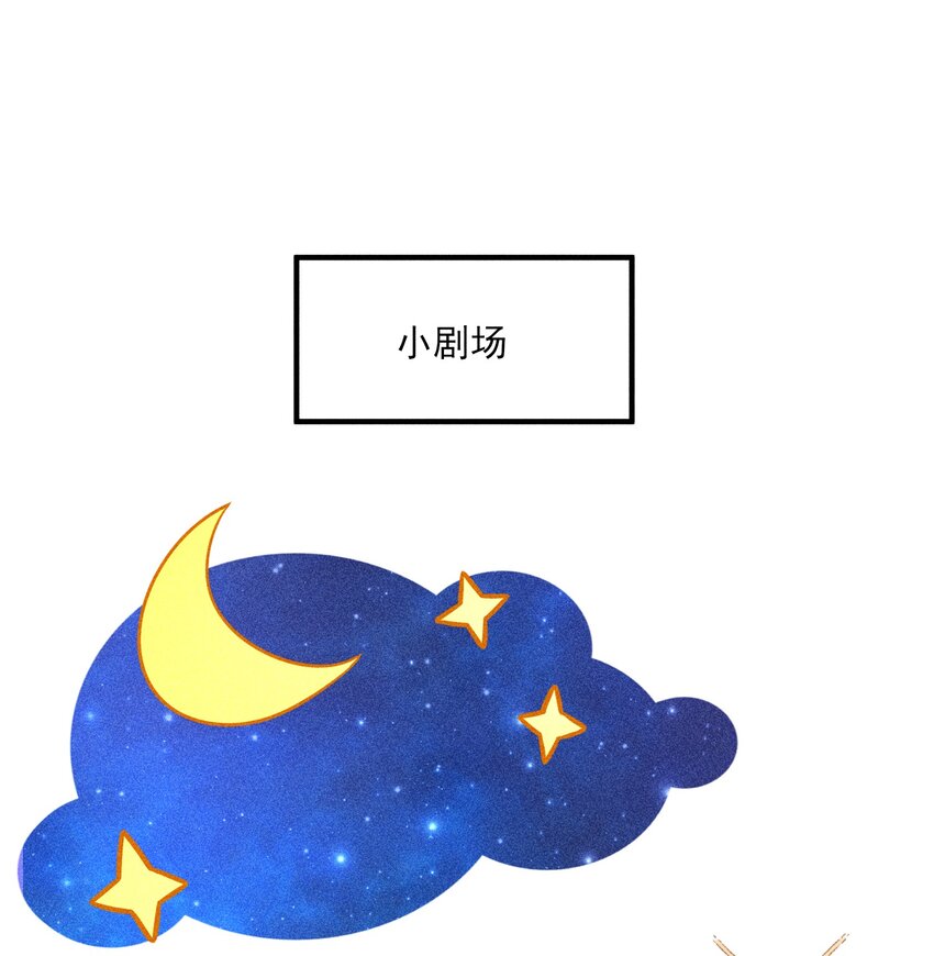 015 我崽发烧了，怎么办？！46