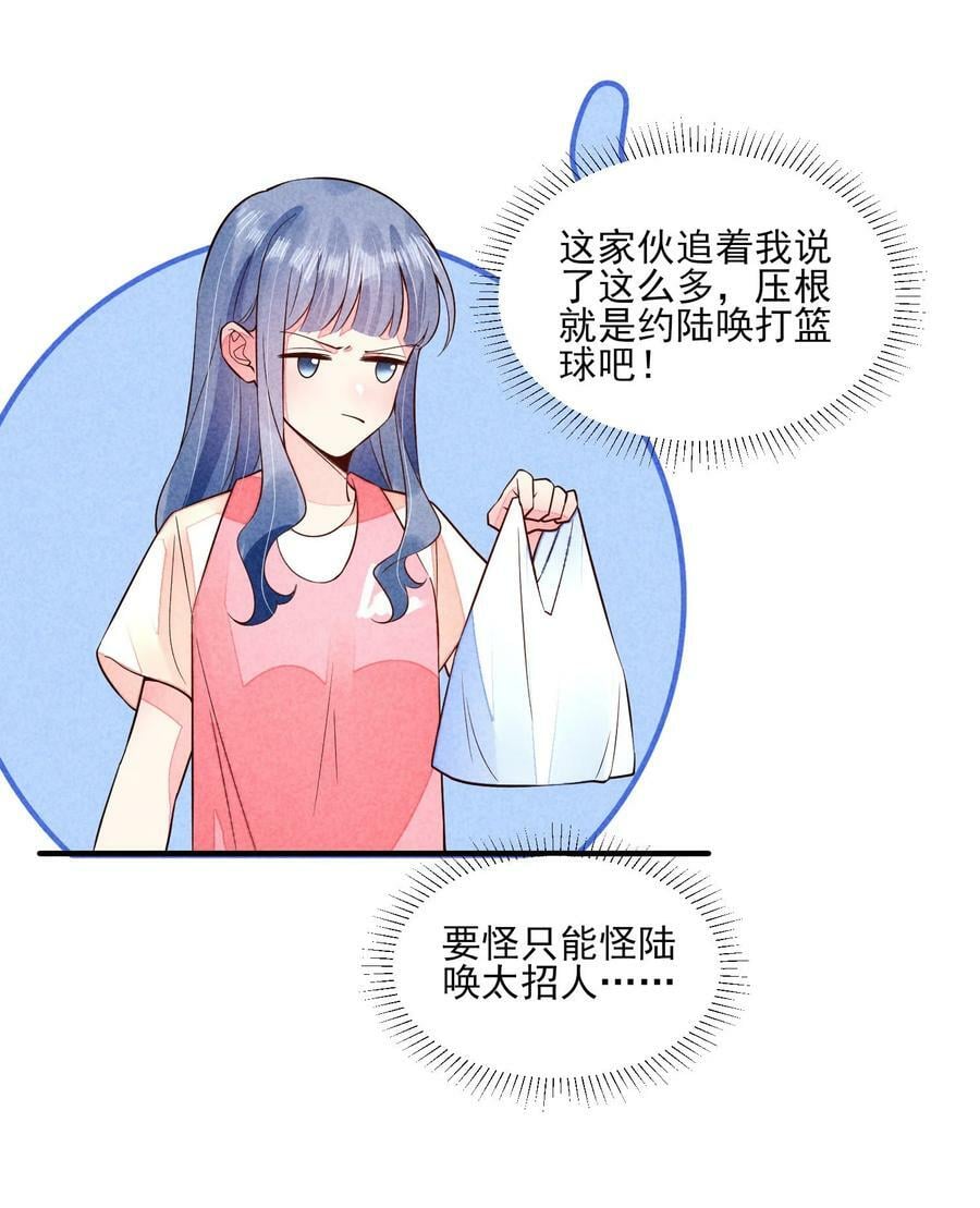 115 男孩15