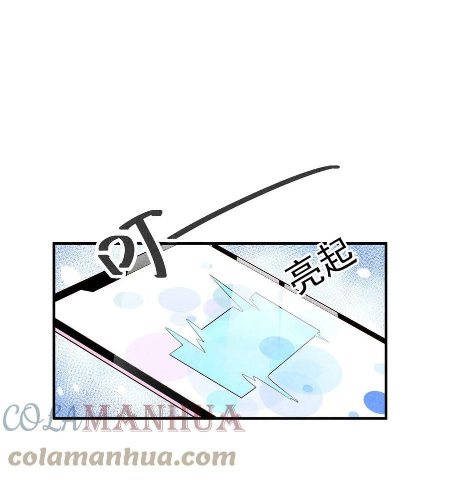 104 来了36