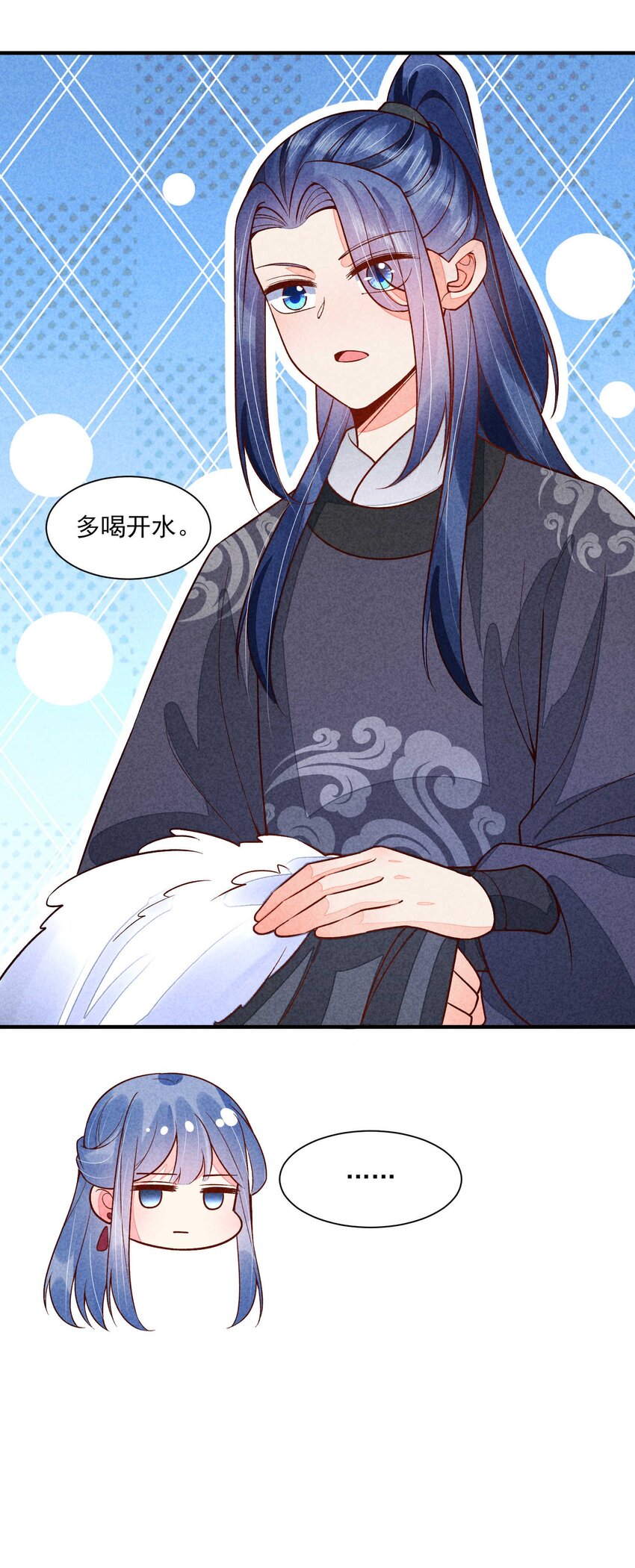 091 酸溜溜38