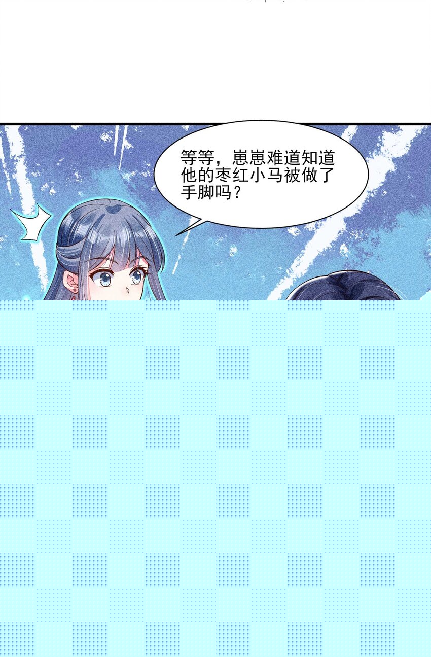 036 智商碾压27