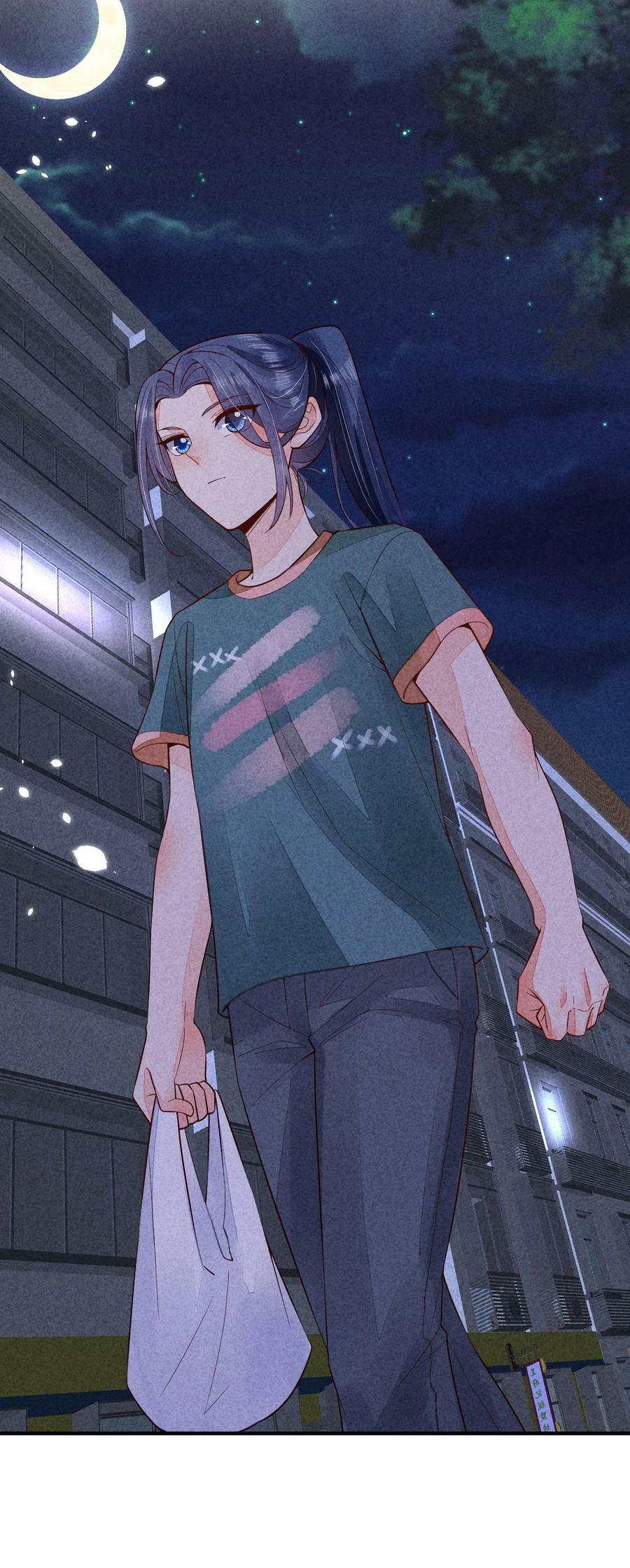 116 这样会舒服一些5