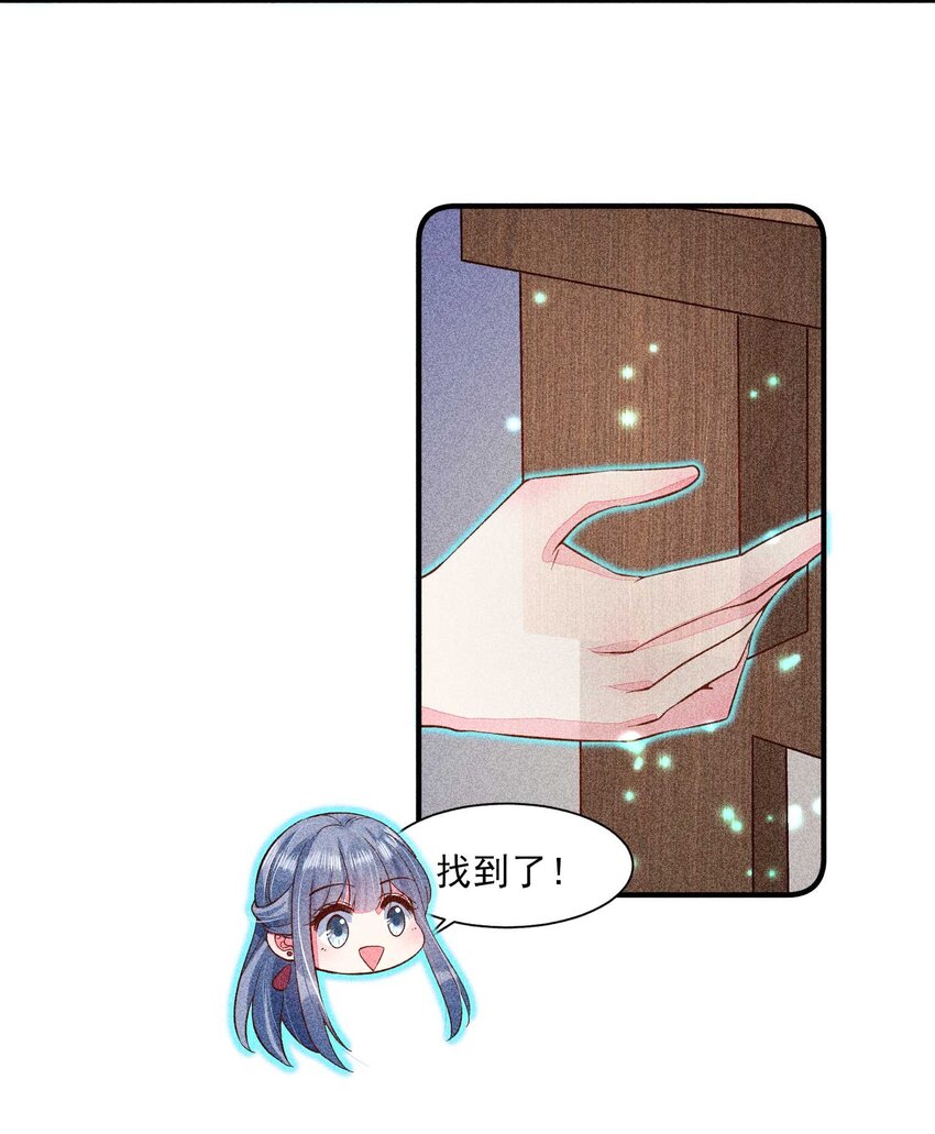 032 三叩九拜41