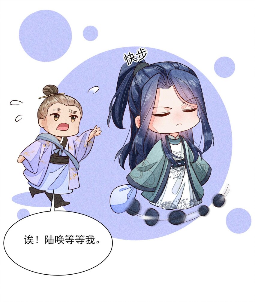064 两个世界的人35