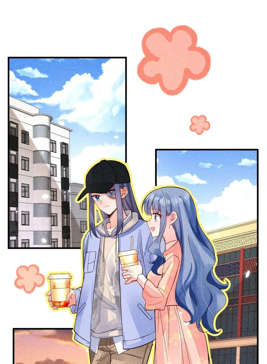 118 奶茶ing23