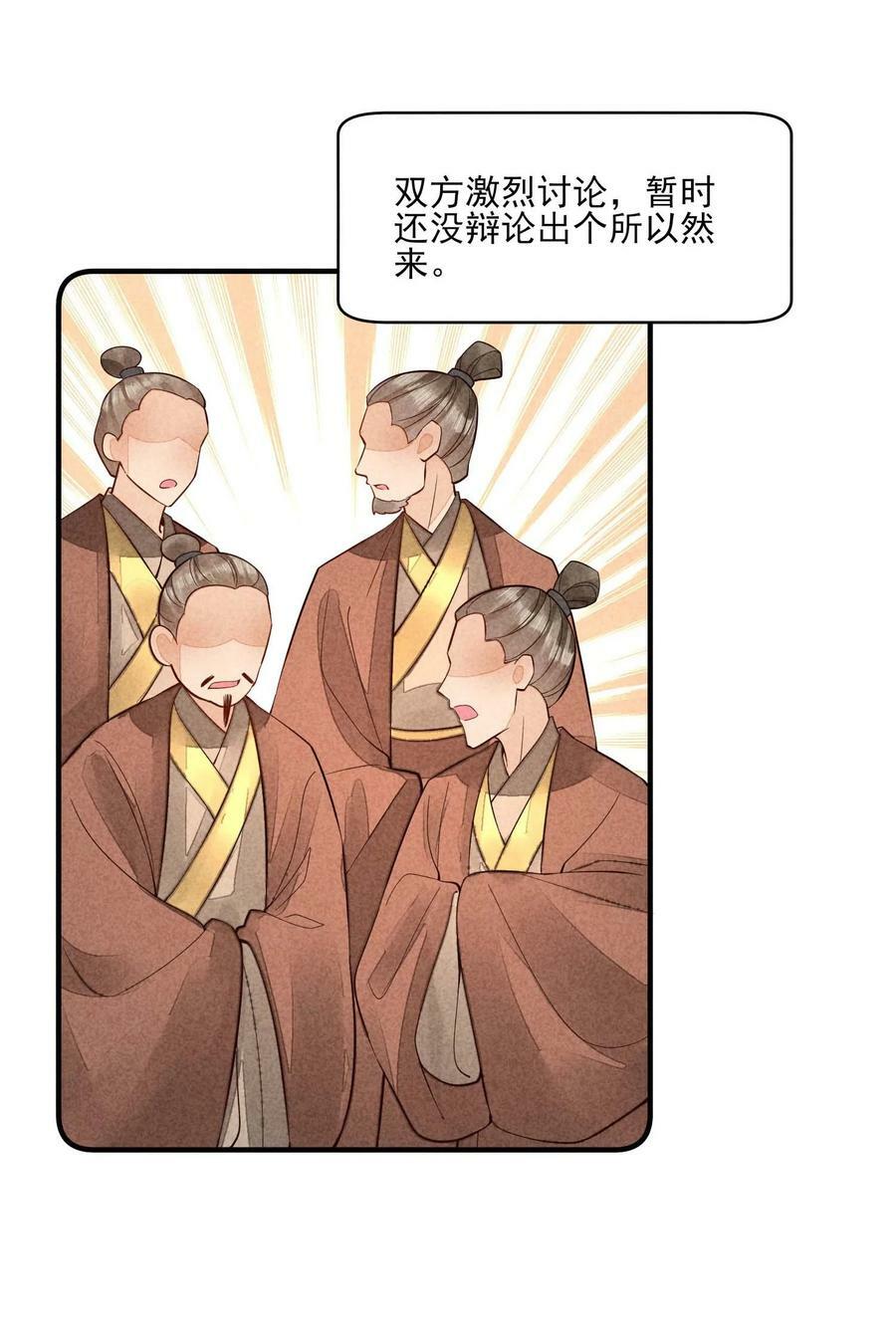 120 漂亮女孩子3