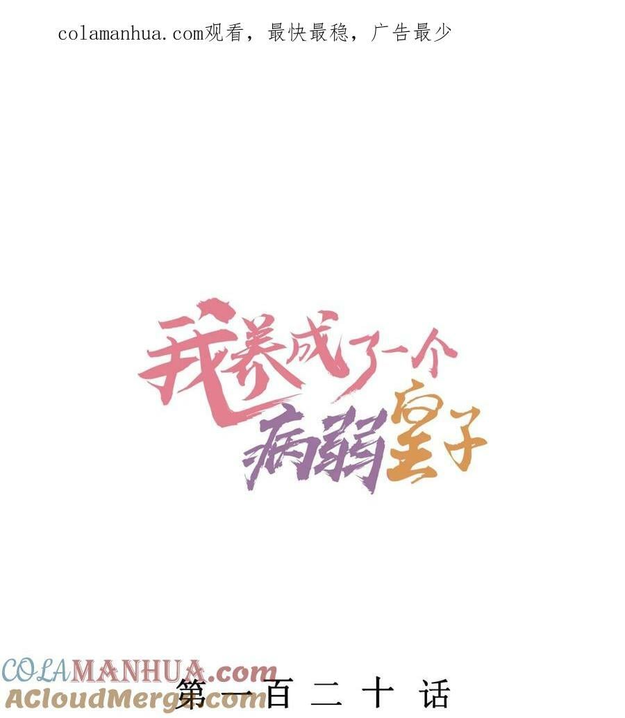 120 漂亮女孩子0