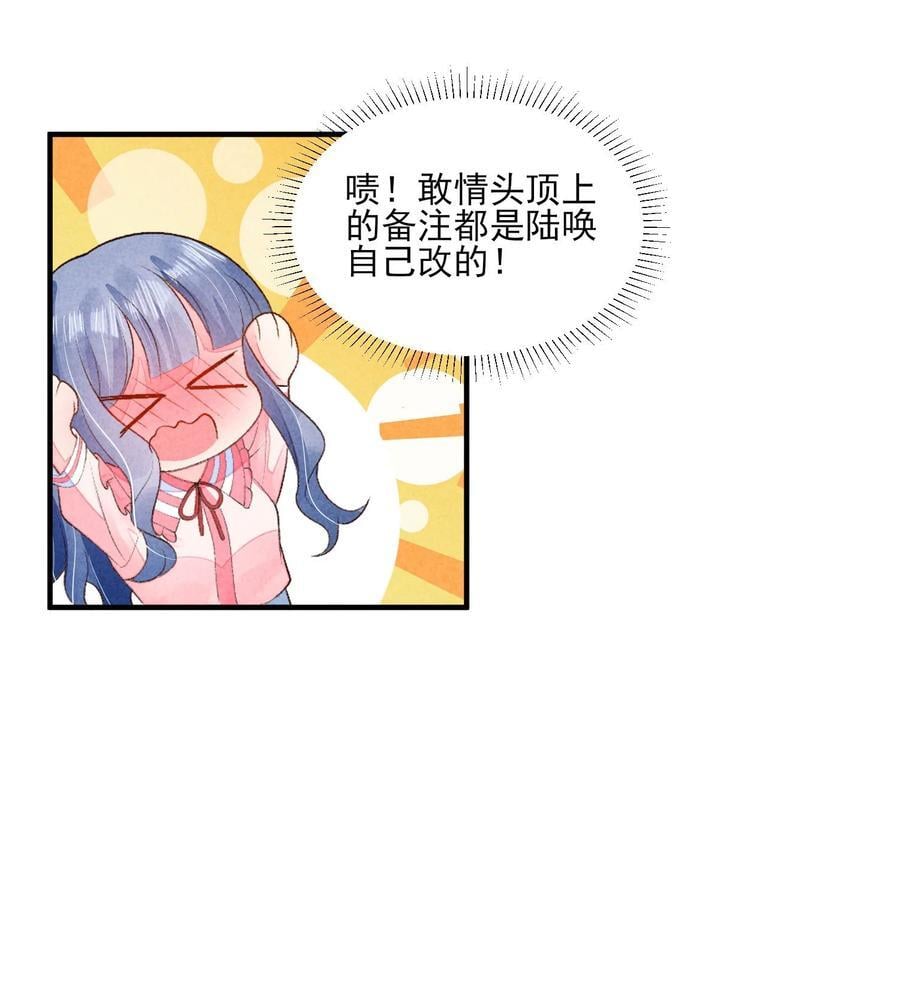 130 大结局7