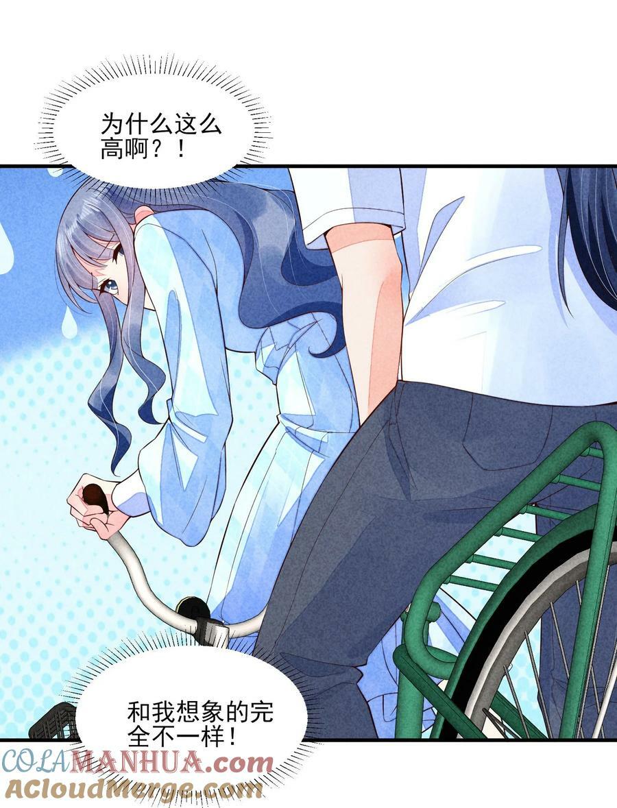 108 情侣帽36
