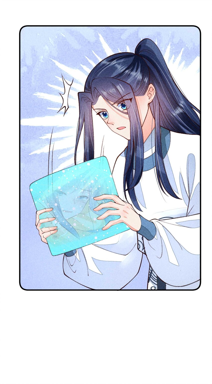 085 便已十分幸运18