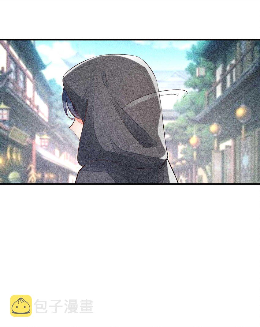024 口是心非18