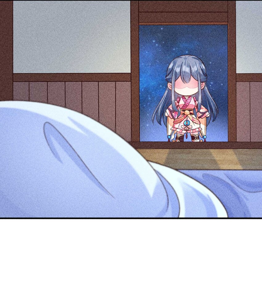 035 我想见你53