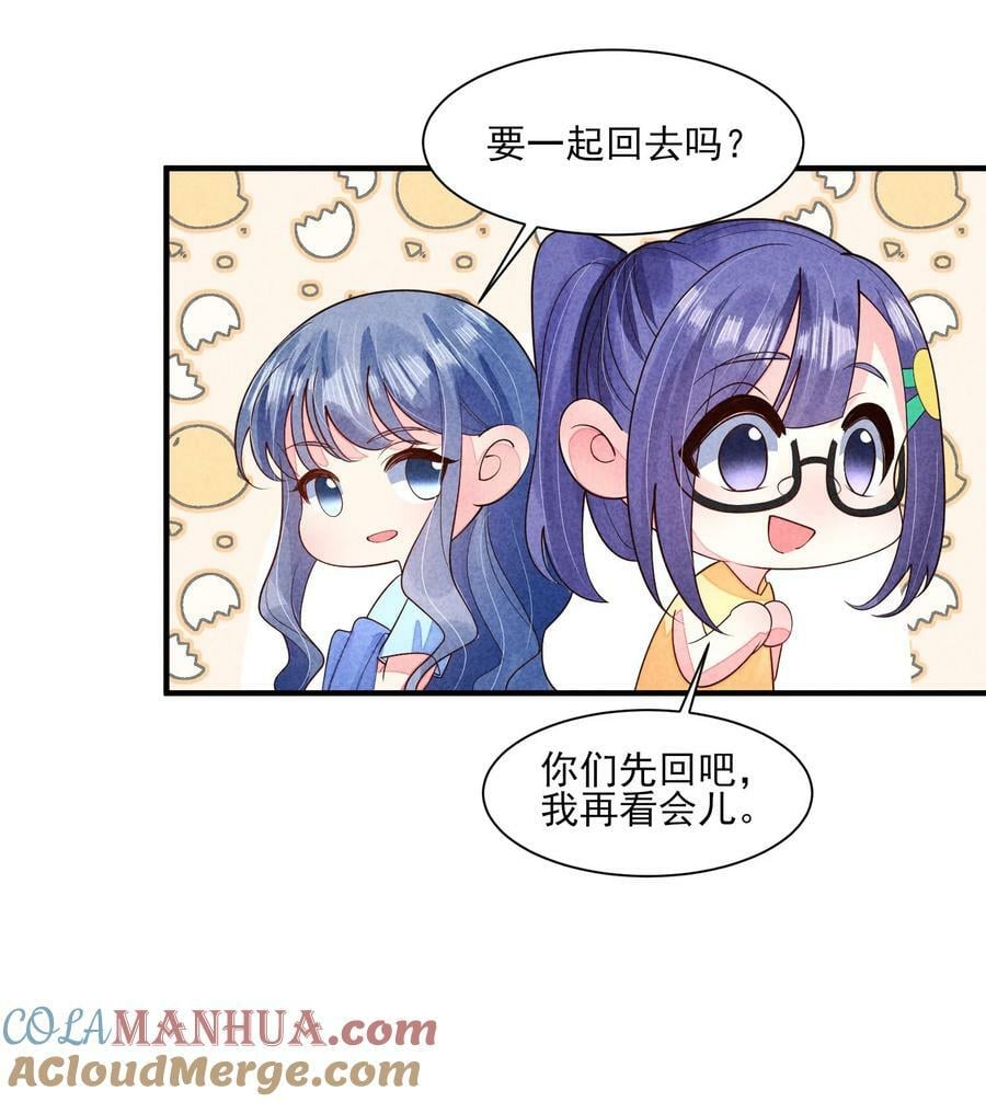121 菠菜30