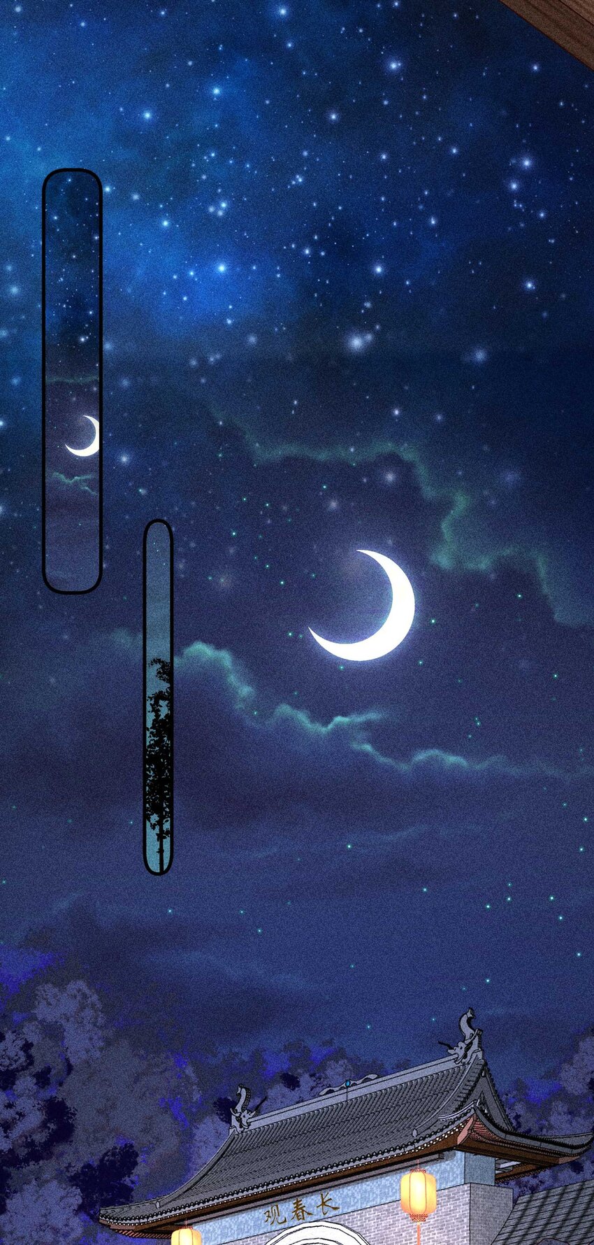 077 那孩子并没有死8