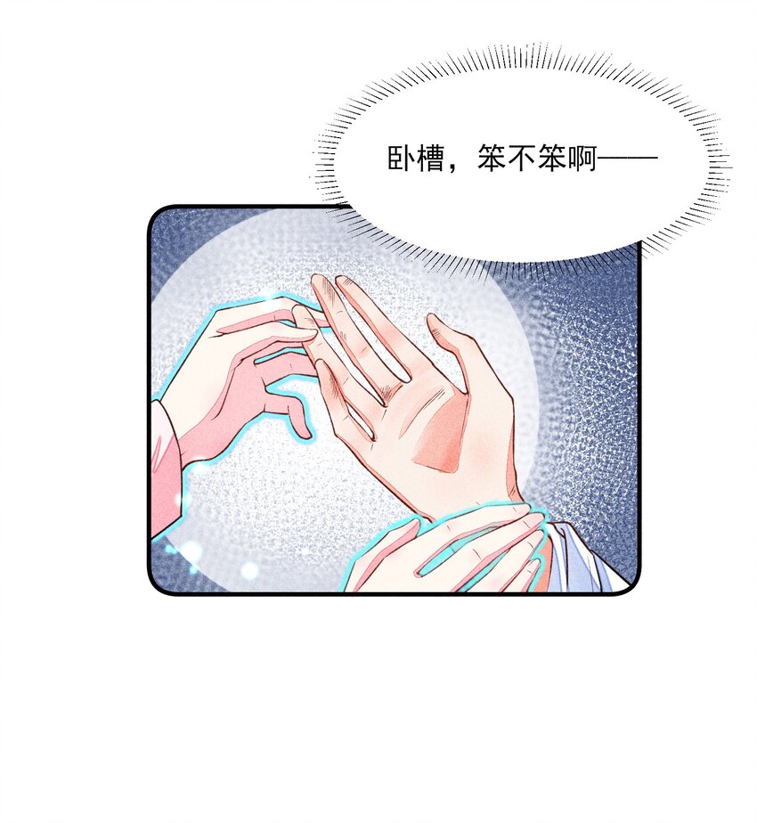 017 那个人今天还没来22