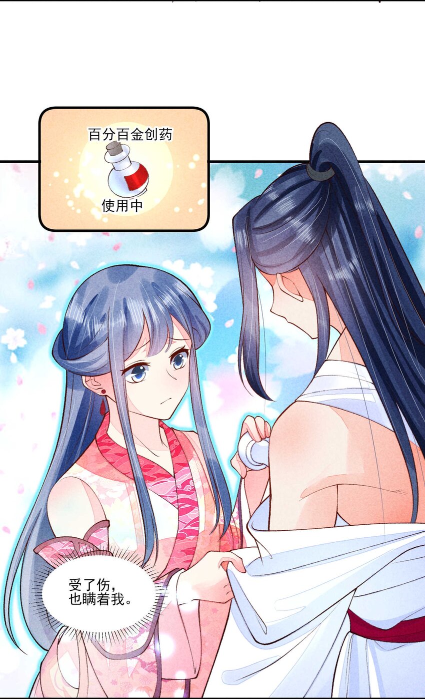 091 酸溜溜18