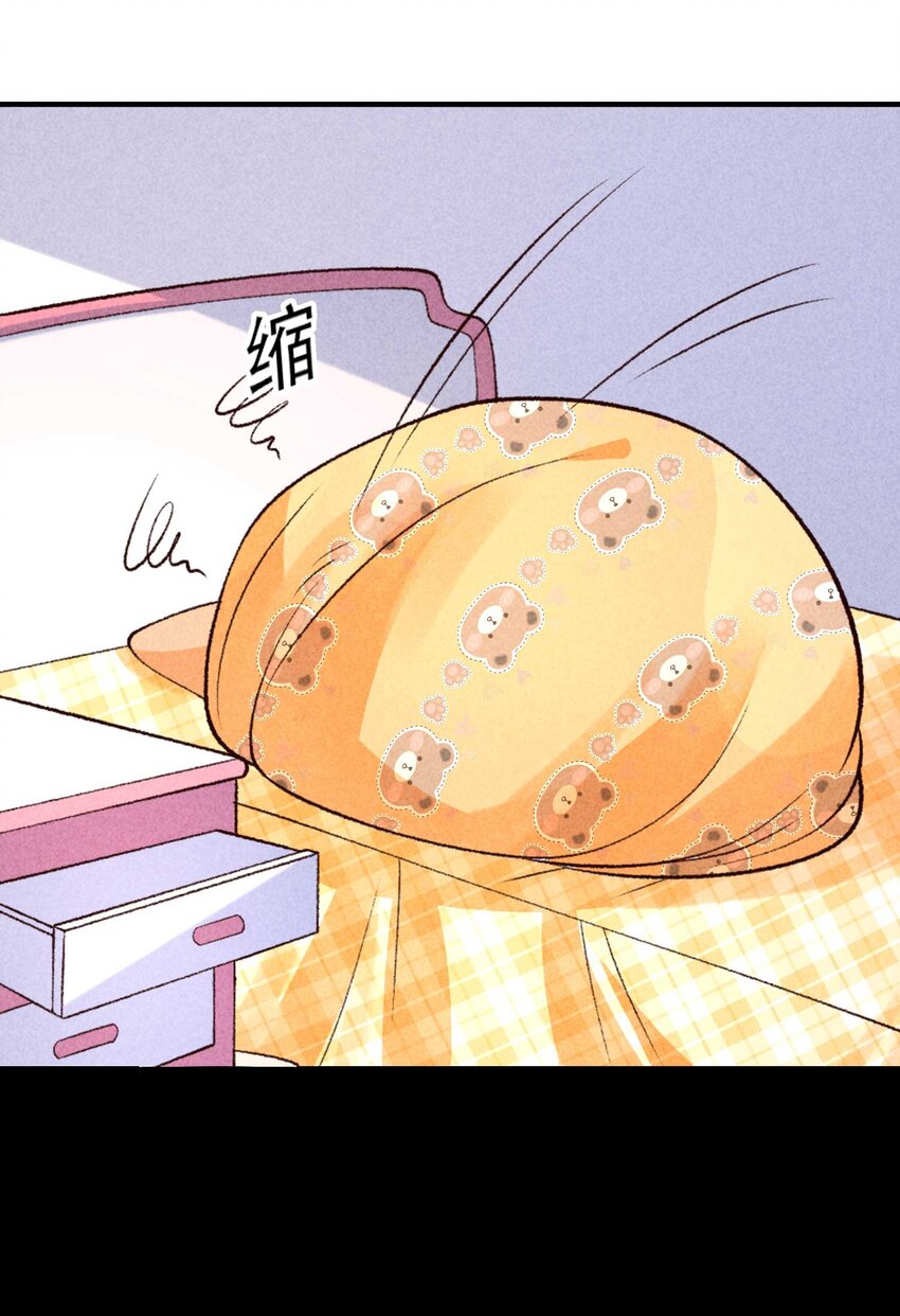 085 便已十分幸运22