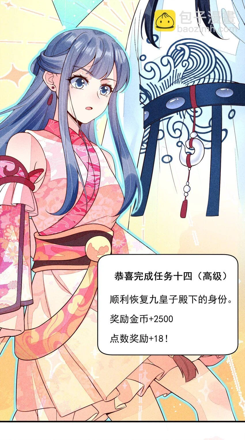 101 不一样的感觉35