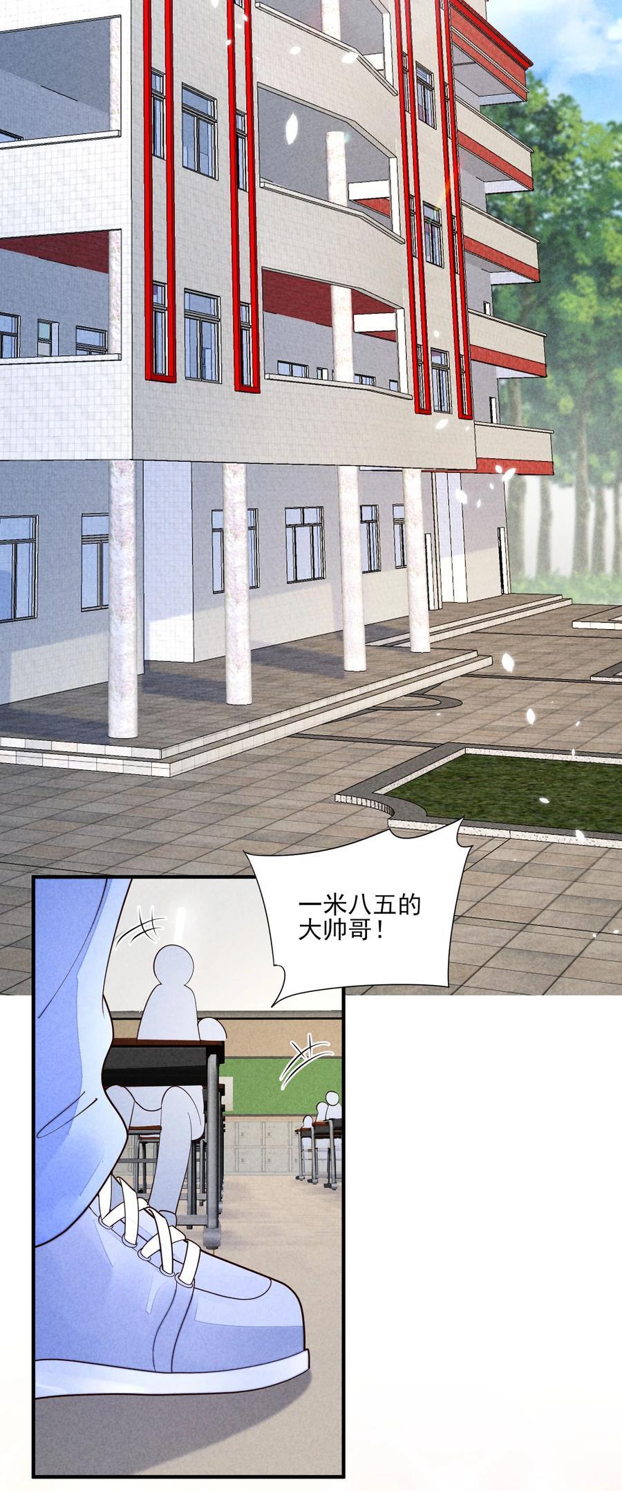 125 活的帅哥27