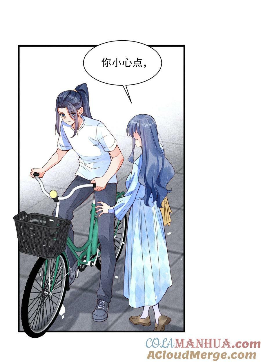 108 情侣帽39