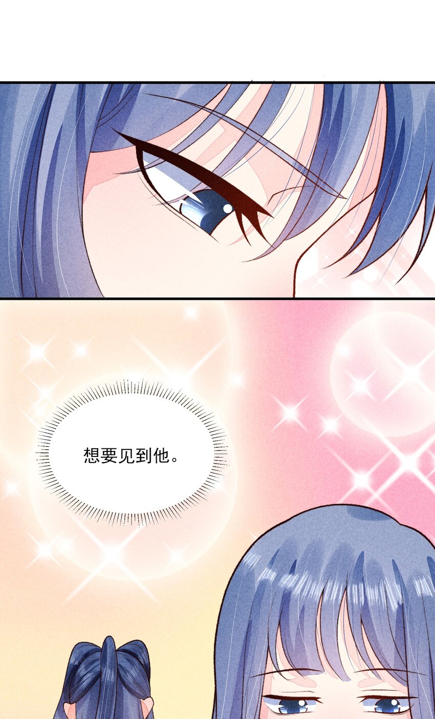096 对视40