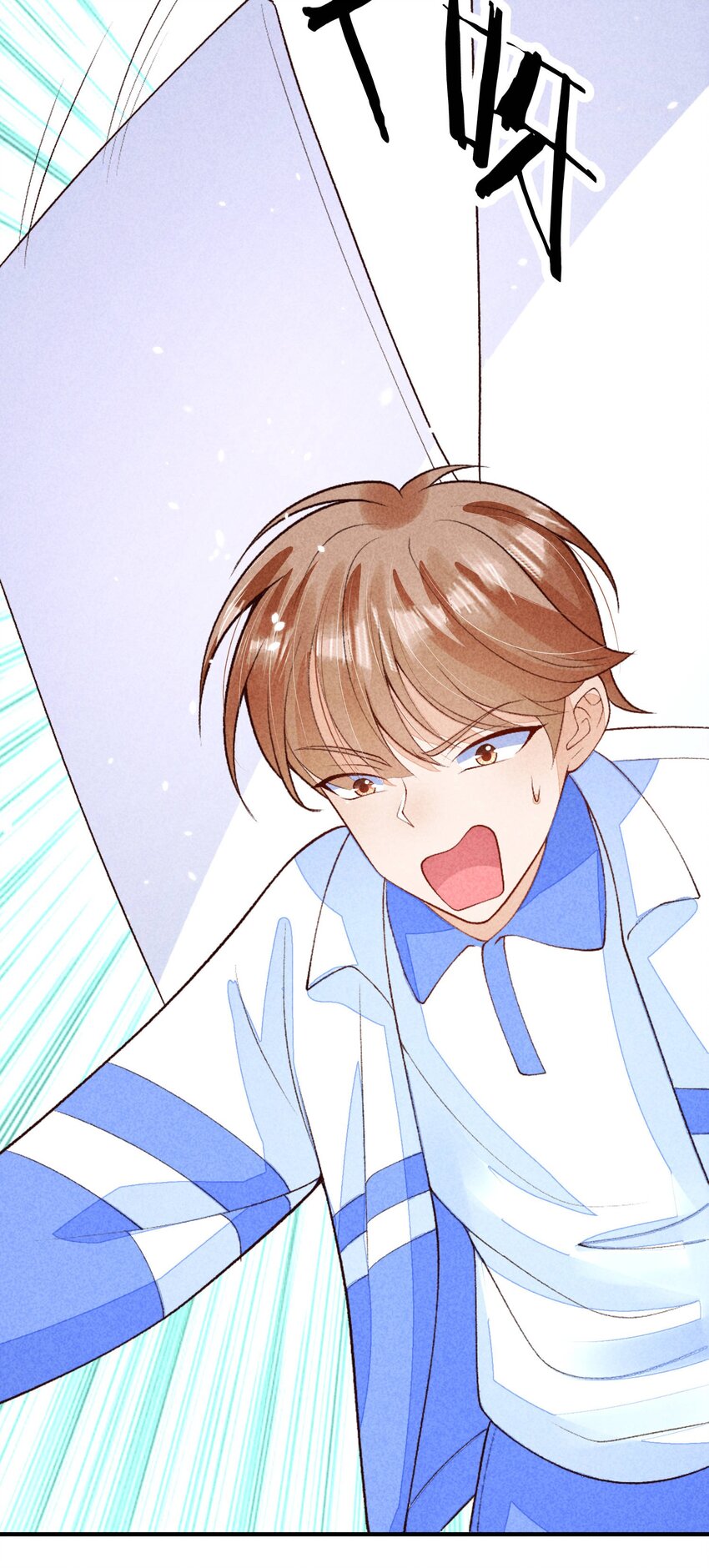 094 崽也太会瞒了9