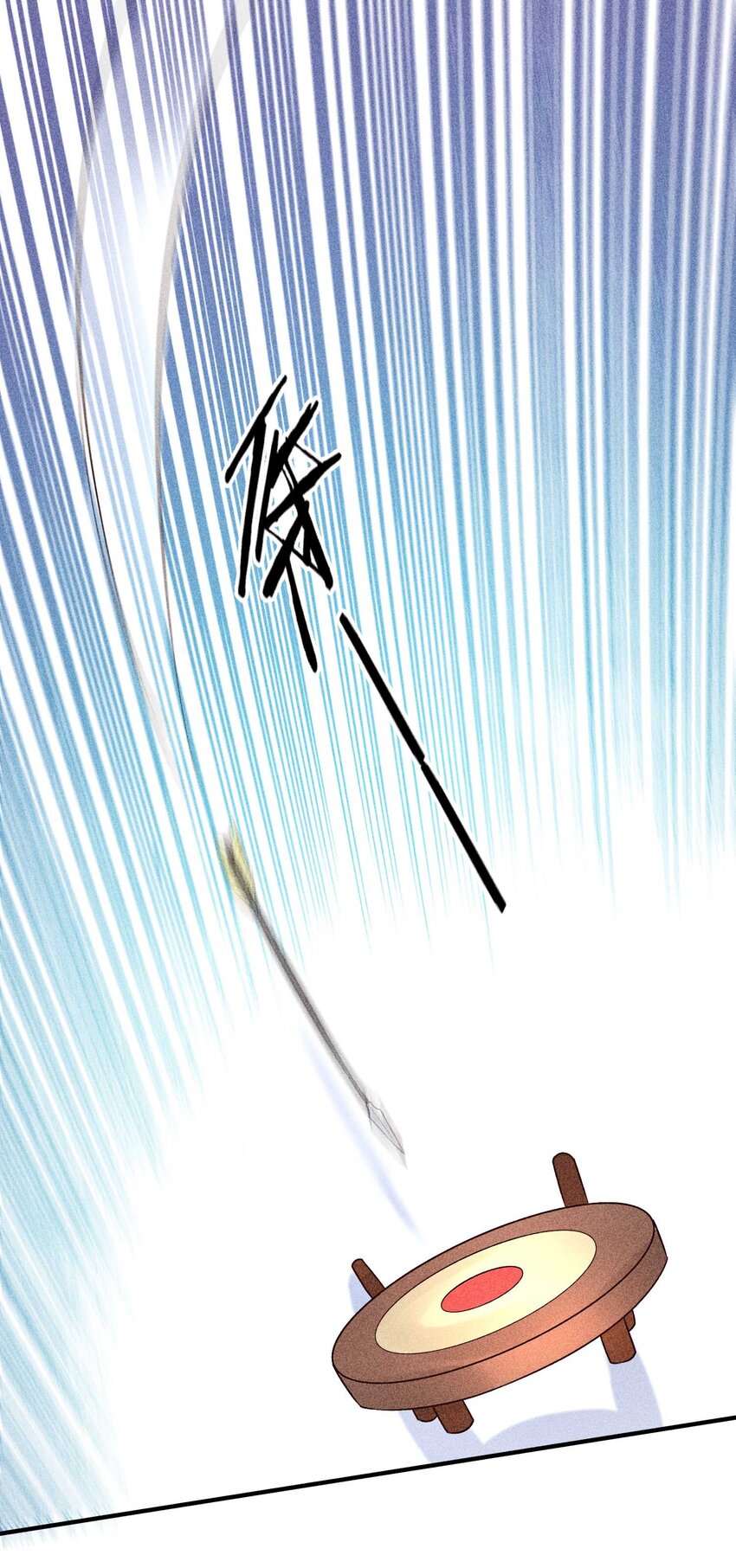 068 射箭53