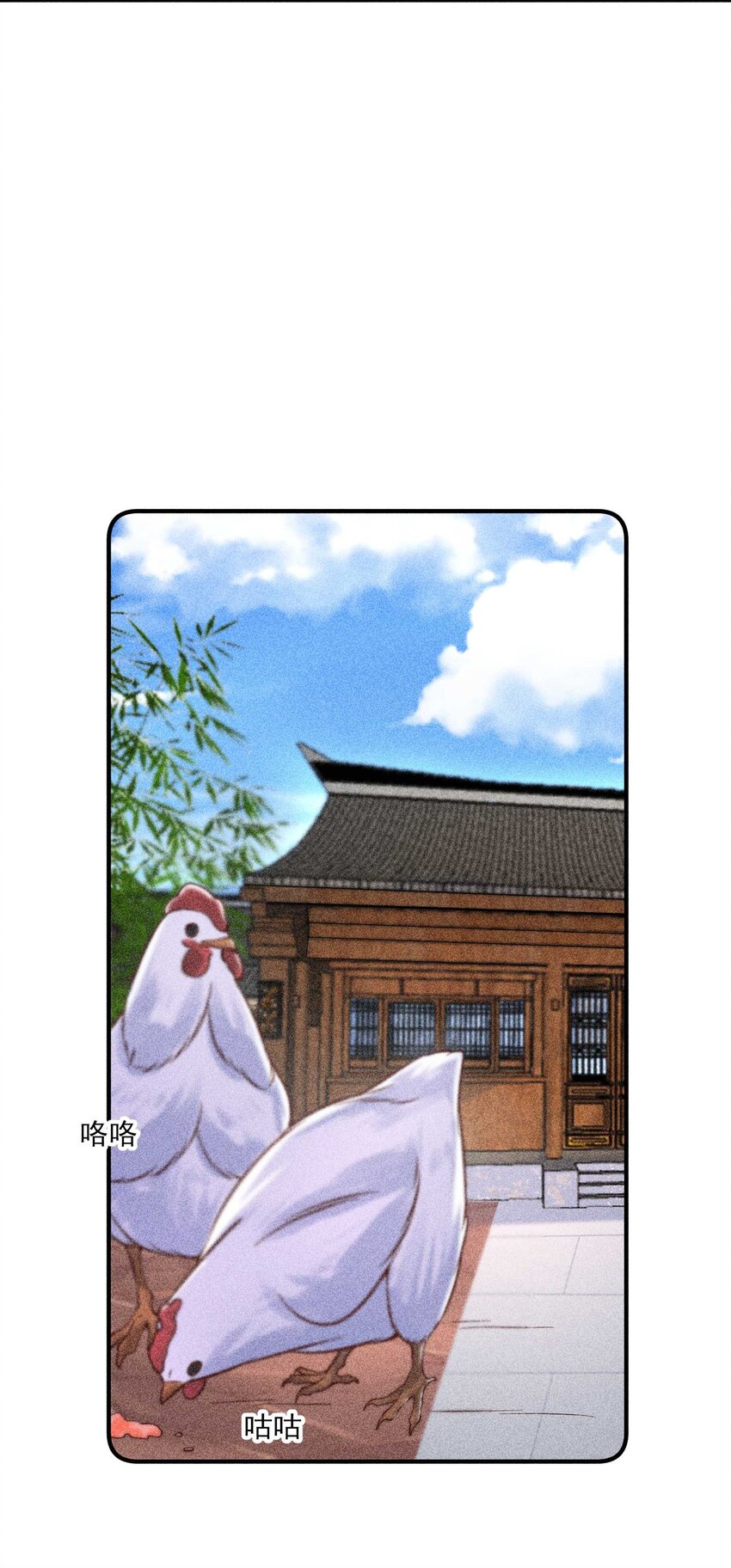 032 三叩九拜13