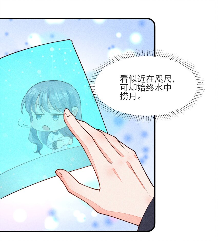 098 值得吗13