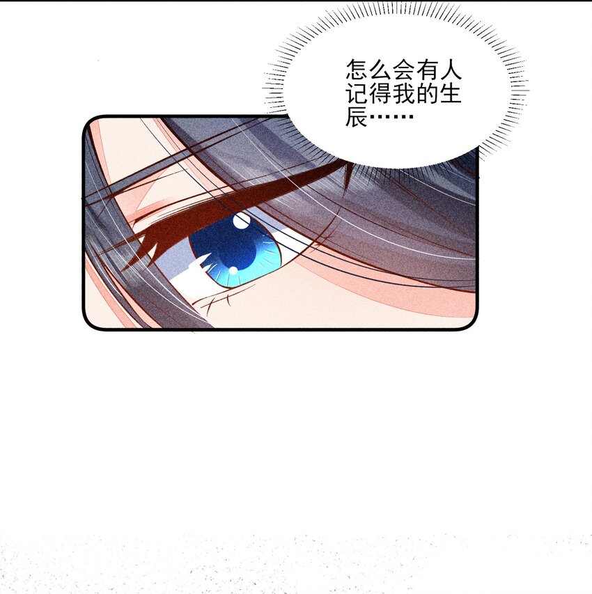 019 你到底是谁3