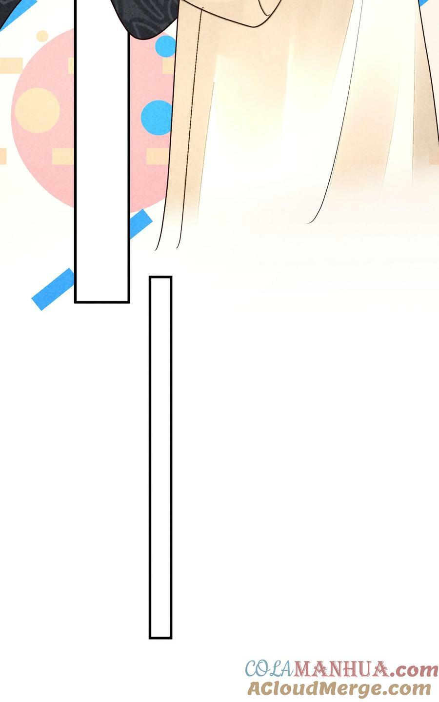 124 戏精10