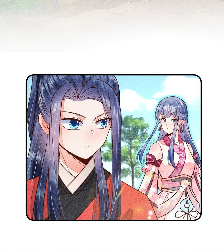 067 阴暗的小心思14