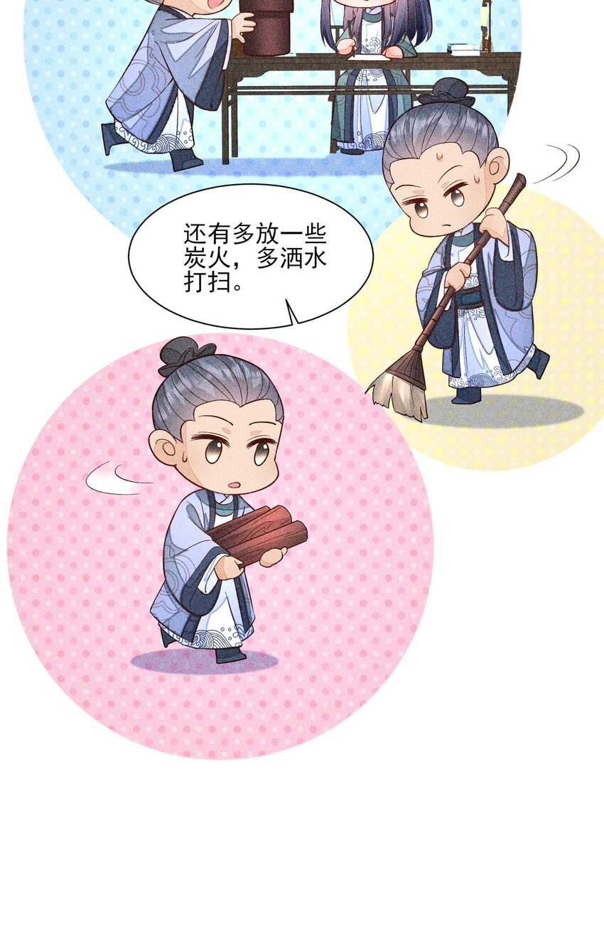 062 小红花27