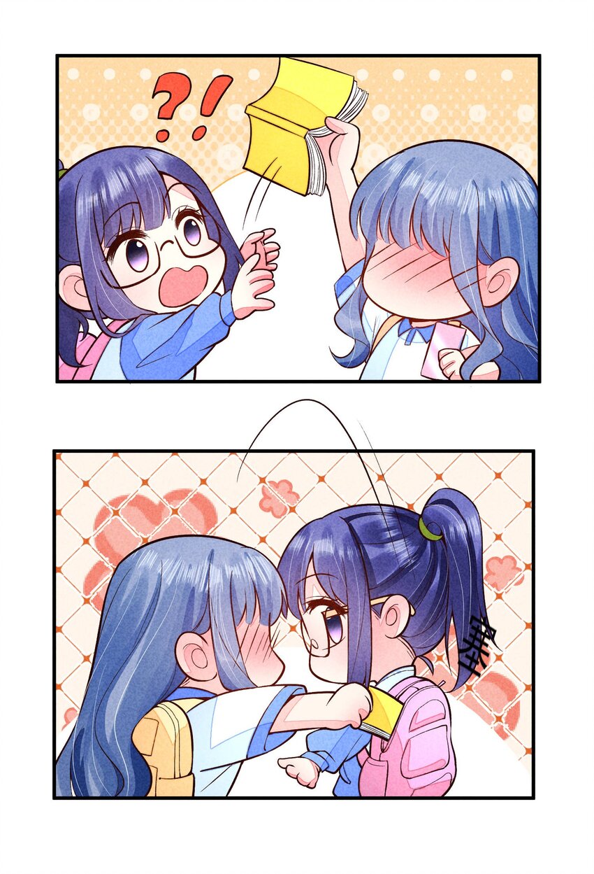 094 崽也太会瞒了37