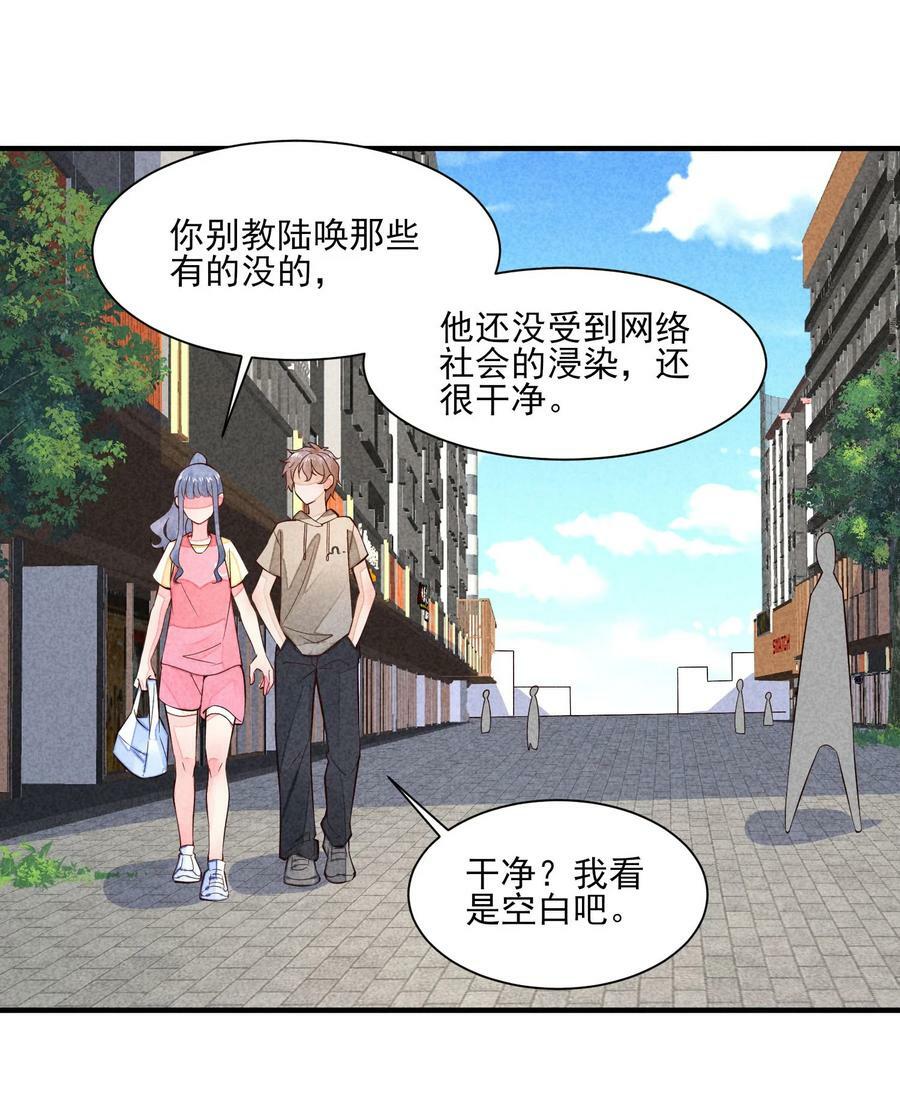 115 男孩3