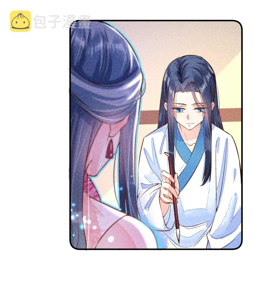 028 崽崽的木兔子17