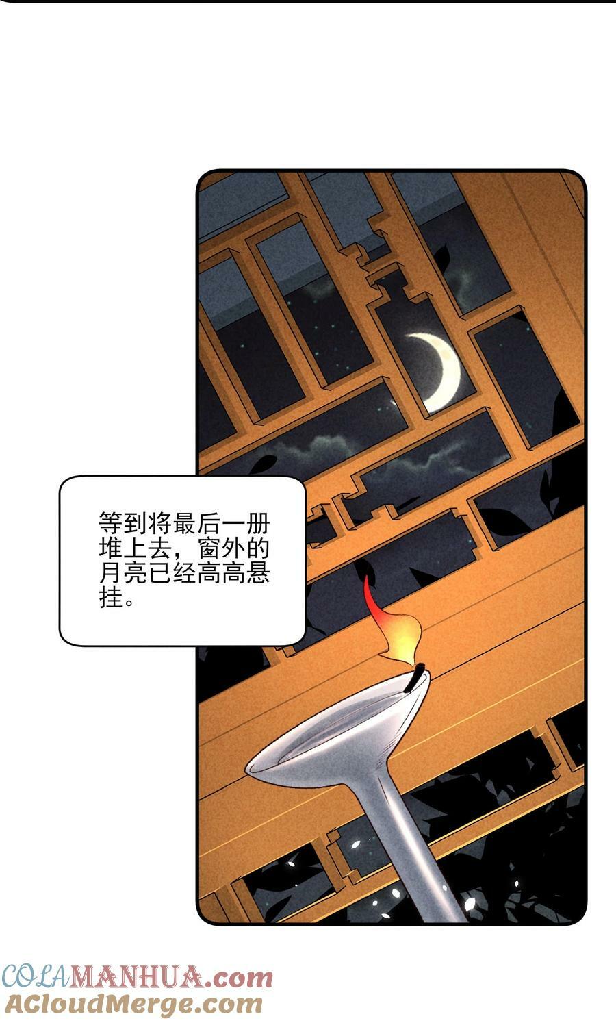 112 喉咙发紧6